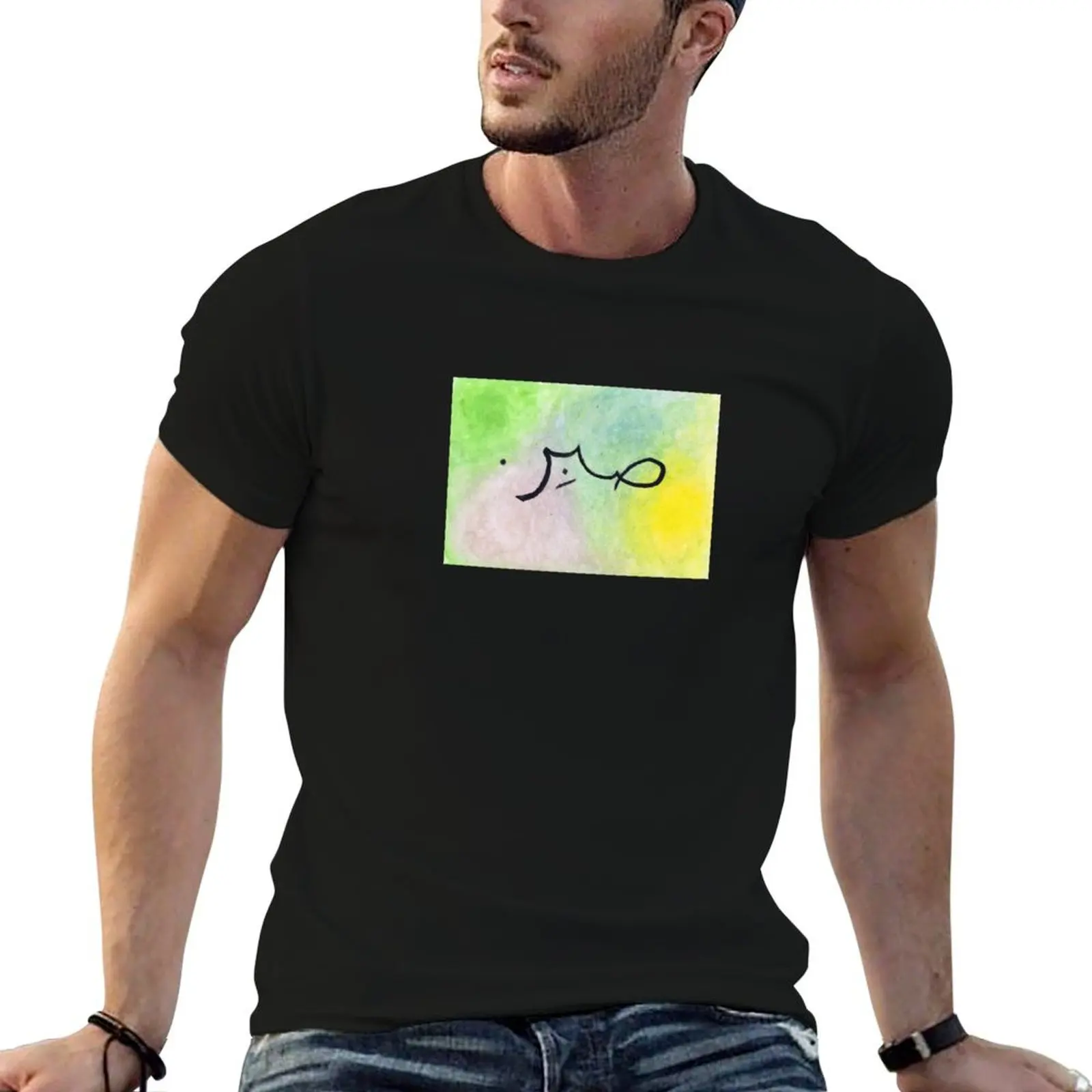 

shirt man man (Patience) men for shirts t T-Shirt g graphic t Sabr