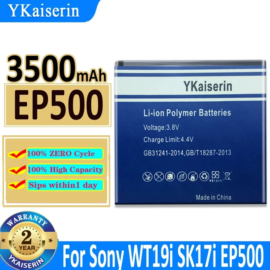 YKaiserin 3500mAh EP500 Li-ion Phone Battery For Sony Ericsson Xperia ST17I ST15I SK17I WT18I X8 U5I E15i Wt19i U8 baterij