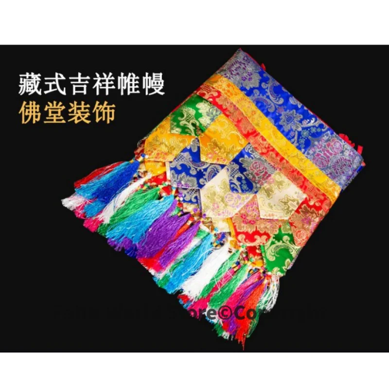 500cm long Wholesale Buddhist supplies HOME temple hall WALL ceiling decor embroidery Auspicious curtain draperies streamers