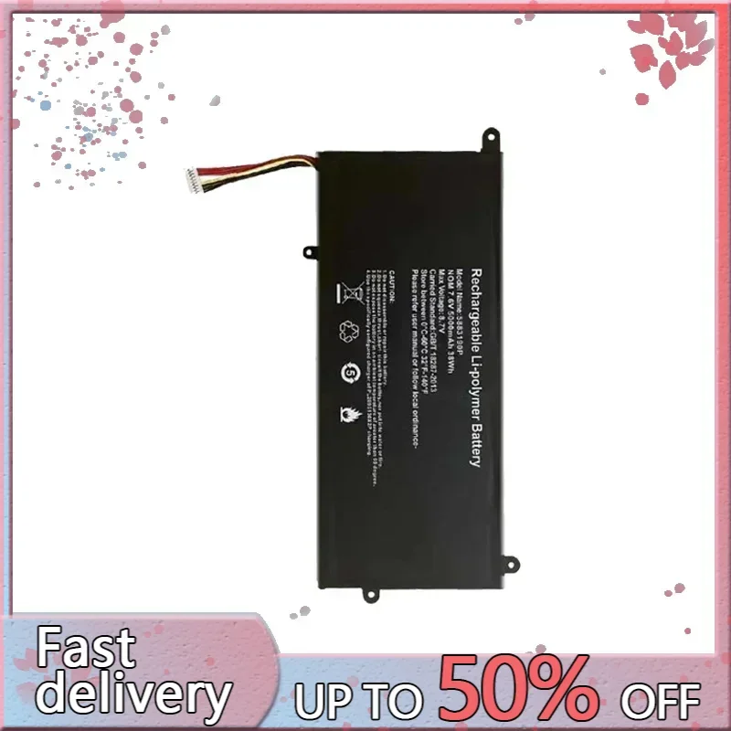 5000mAh Battery 5883190P NV-357095-2S For Vastking S133 K149U For Axioo MyBook Pro P421 For Anatel Presario CQ-27