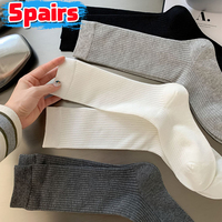 1/3/5pairs Unisex Casual Plain Color Socks Fashion Versatile Socks Breathable Comfy Crew Socks Casual Sports Sock For Men Women