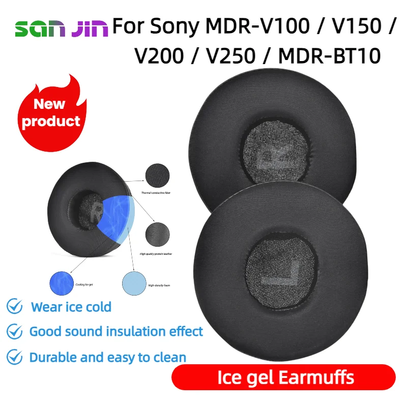 

SANJIN New Arrivals Replacement Soft Foam Ear Cooling Gel Ear Pads for Sony MDR-V100 / V150 / V200 / V250 / MDR-BT10 Headphones