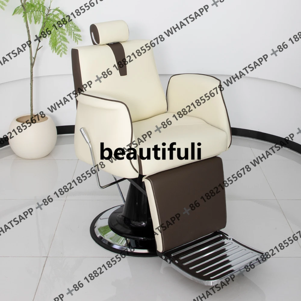 

Кресло для ухода за волосами для парикмахерской, подъемное сиденье для парикмахерской