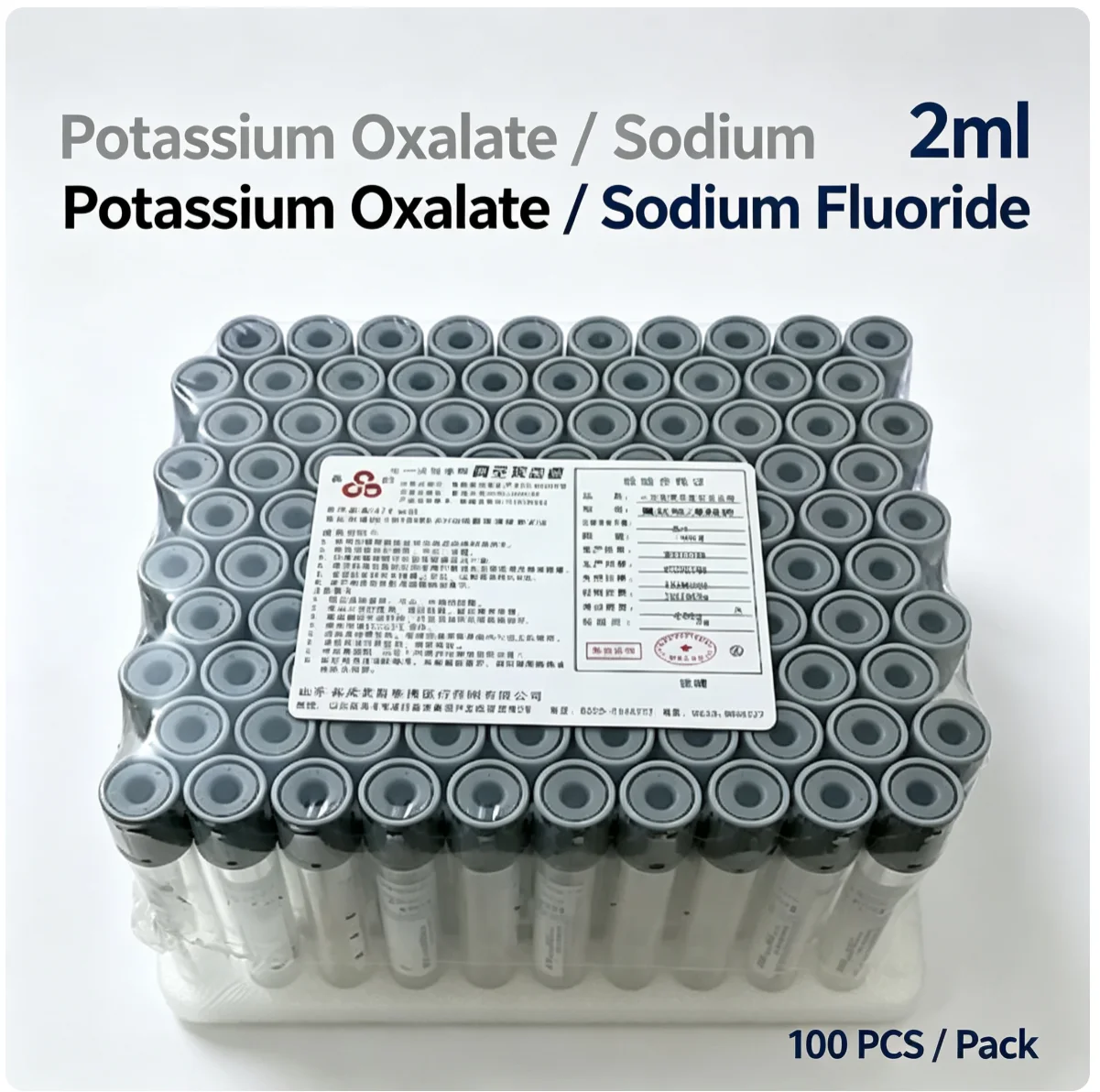 100Pcs Disposable Vacuum Blood Collection Tube 2ml Potassium Oxalate Sodium Fluoride Gray Cap Blood Glucose Test Lab