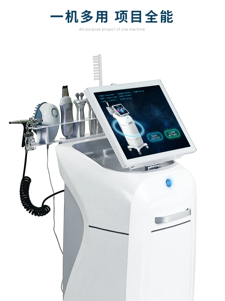 The new scalp detection physiotherapy device is a multi-functional four-spectrum high-definition skin care all-in-one machine