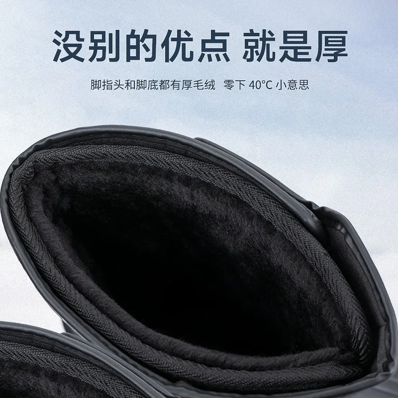 Men's Rain Boots Waterproof Outdoor Shoes for Man Velvet Fashion Short Boot Casual Comfort Male Water Shoes botas para hombre