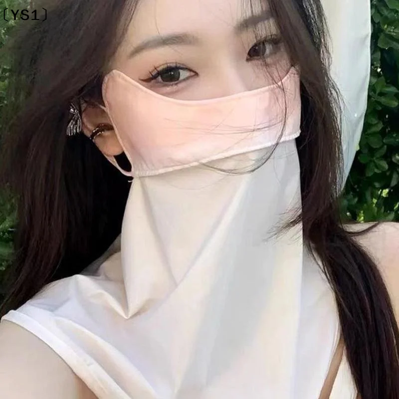 

〔YS1〕Summer Sunscreen Ice Silk Mask Neck UV Protection Face Cover With Brim Outdoor Cycling Sun Hat