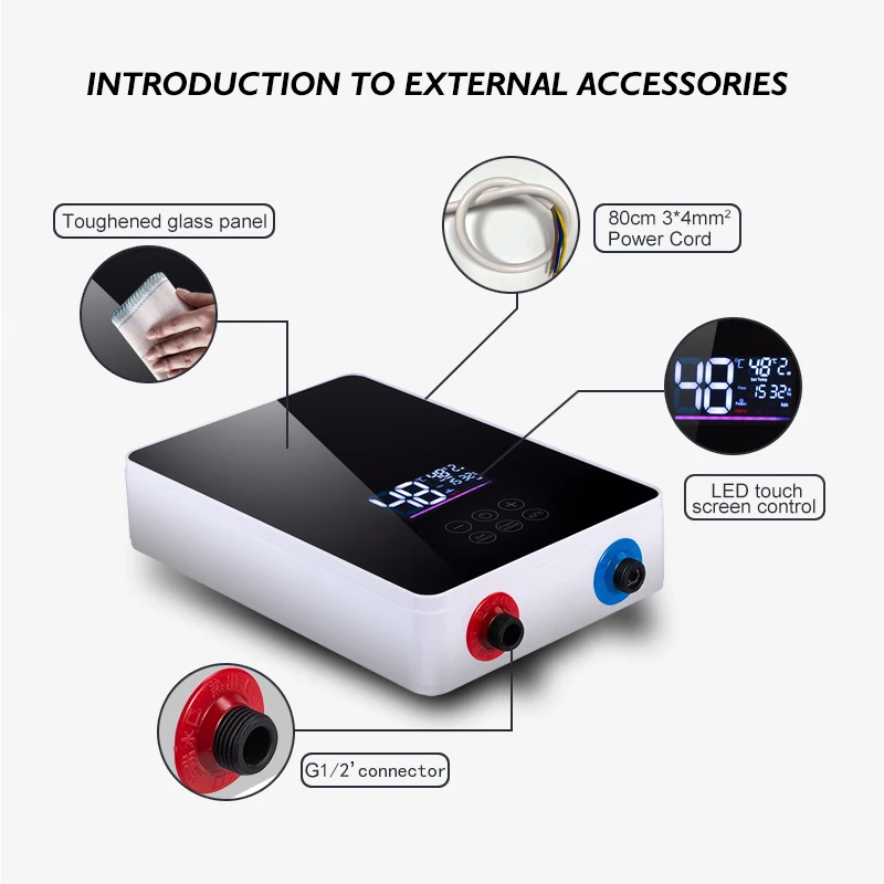 전기 순간 온수기 순간 샤워 온수기 순간 전기 온수기