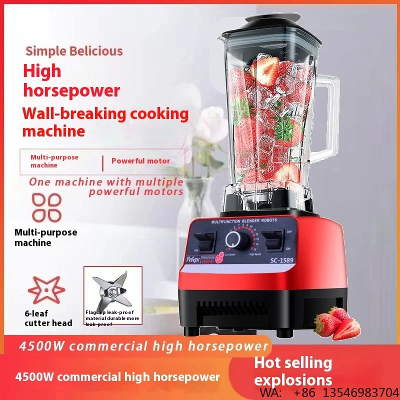 4500W Multifunctional Household Cooking Machine USB Wall-Breaking Blender Juicer Auxiliary Food Grinder Fruits Vegetables