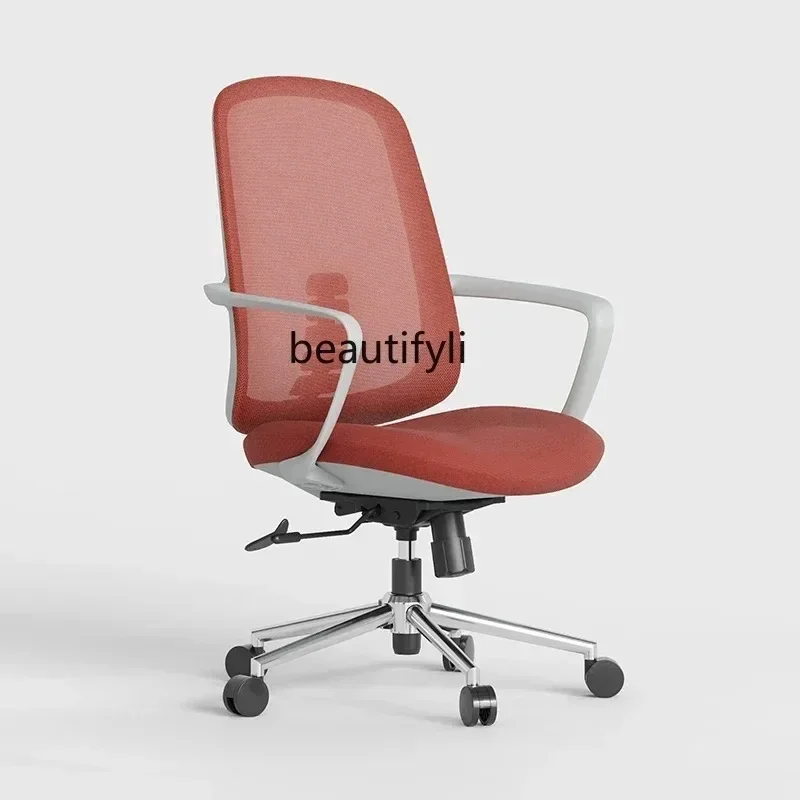 Computer, office, ergonomics, home learning, comfort, seating, conference swivel chair