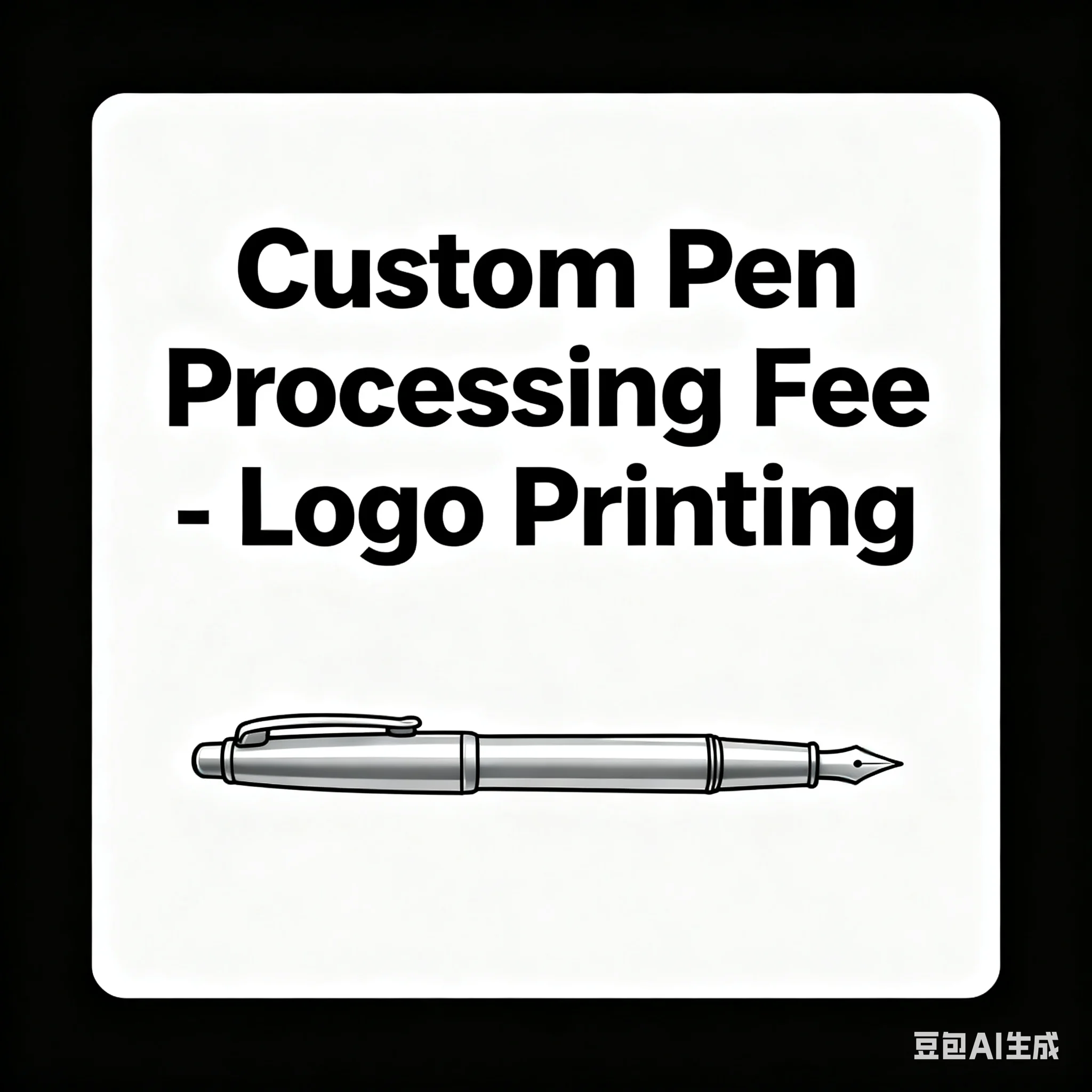 

Ссылка 5. — цена за доставку или оптовый заказ.