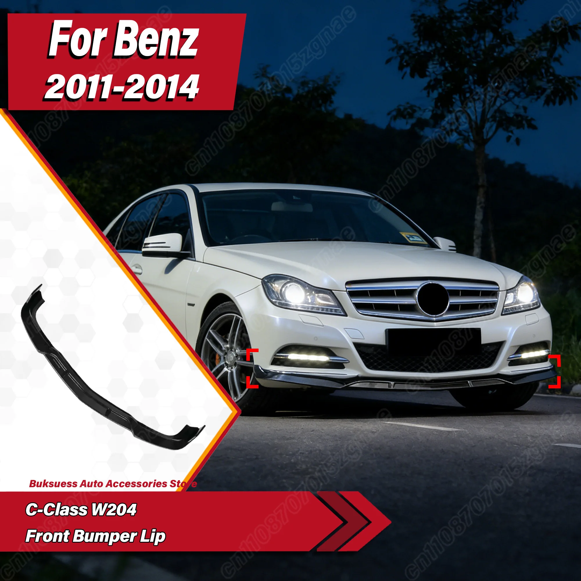 

Для Mercedes-Benz C-Class W204 (до 2011, 2012, 2013, 2014 годов) — Комплект для модификации переднего бампера: спойлер-губа, передний сплиттер, накладка на бампер