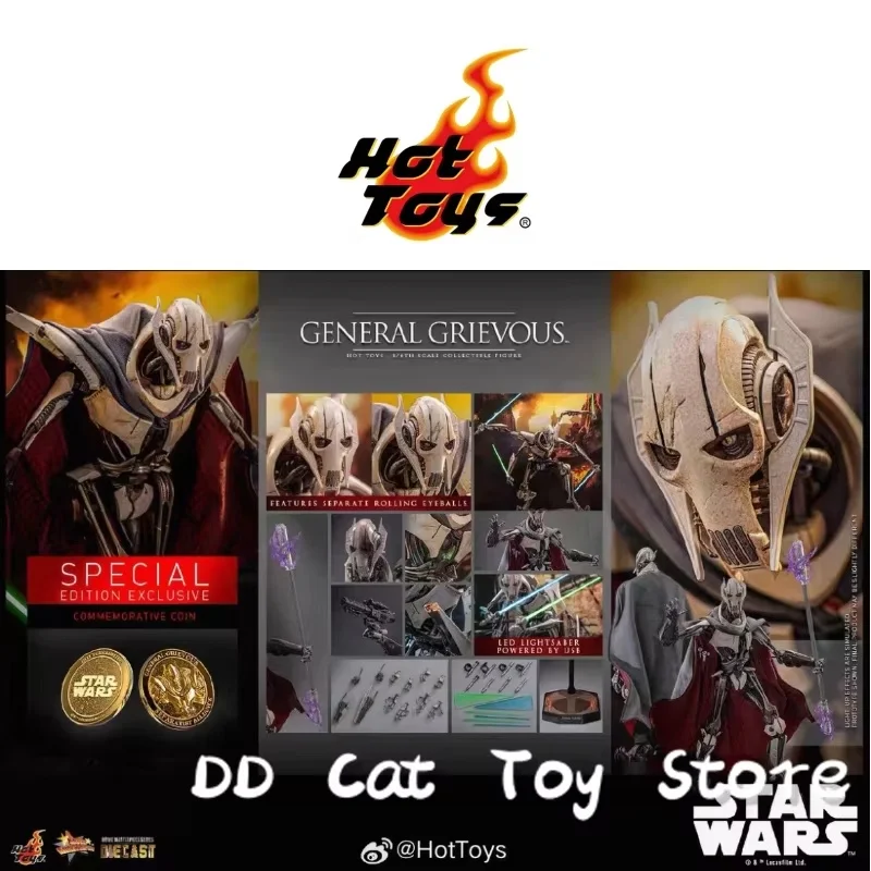 متوفر في المخزون الأصلي Hottoys HT حرب النجوم الحلقة الثالثة الانتقام من سيث عام خطير MMS760D67 1/6 مقياس تحصيل الشكل #6