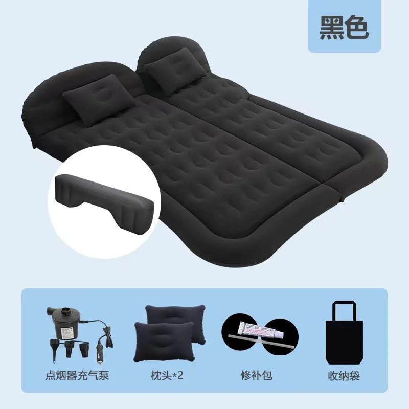 

Comfy Car Inflatable Bed Portable Air Pump Relax Lounge Inflatable Bed Glamping Adults Camping Equipamiento Home Furniture