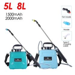 5/8L Electric Plant Garden Sprayer Watering Can with Spray Gun Automatic Mister Household Rechargeable Sprinkler Irrigation Tool