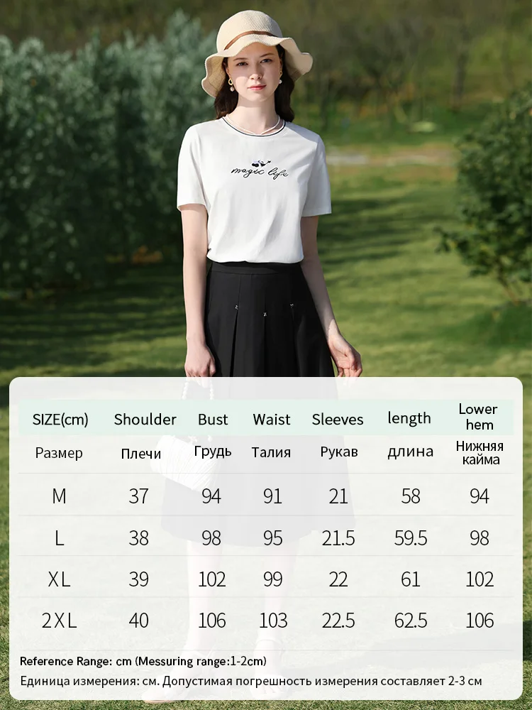 I BELIEVE YOU Ice Porcelain Cotton Embroidery Short Sleeve T-Shirt Women 2024 Summer New Slim Chic Female Casual Tees 2241015519