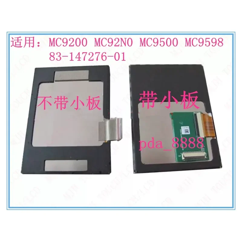for MC9200 MC92N0 MC9500 LCD Display with PCB Assembly 83-147276-01 Replacement Screen Digitizer Touch Panel Module