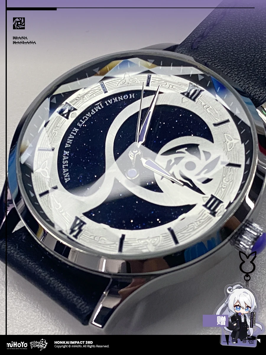 MiHoYo Watch Official Honkai Impact 3 Kiana Herrscher of FLAMESION Theme Game Amine Cosplay PU Couple Watch Gift