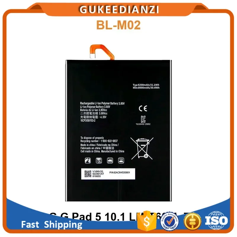 

Battery For LG G Pad 5 10.1 LM-T600L T600L F V480 V495 V496 V490 X 8.3 VK815 VK810 V520 V522 7.0 V400 V410 BL-M02 BL-T14 BL-T17