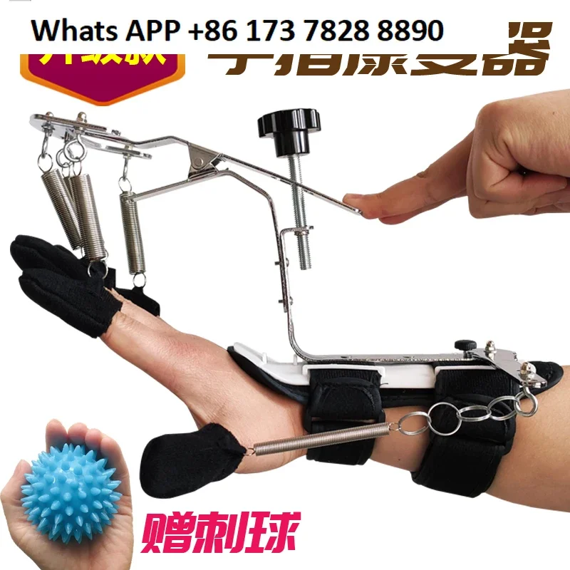 course-hemiplegie-correction-du-flexion-des-doigts-tendon-pentavalanges-ruptuis-exercice-des-mains-entraineur-de-reeducation-du-fretboard