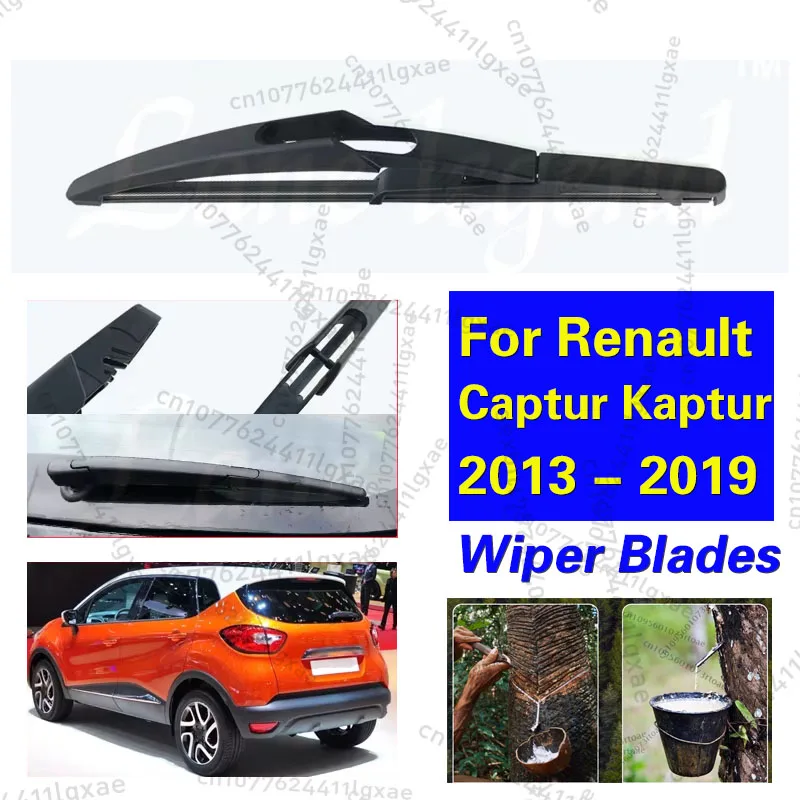 Limpiaparabrisas de coche para Renault Captur Kaptur 2013 - 2019 limpiaparabrisas trasero cepillo de ventana de puerta trasera accesorios de coche 11"