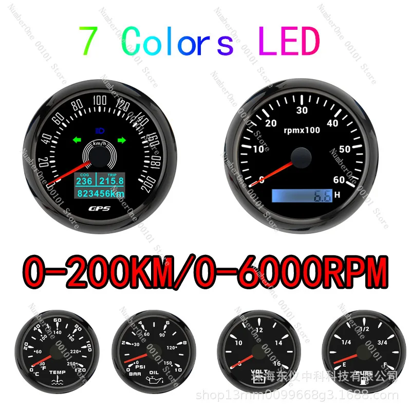 Directly from the manufacturer Yacht Motorboat Electric Motorcycle GPS Speedometer 7 Color Backlight 85mm0-200kmh