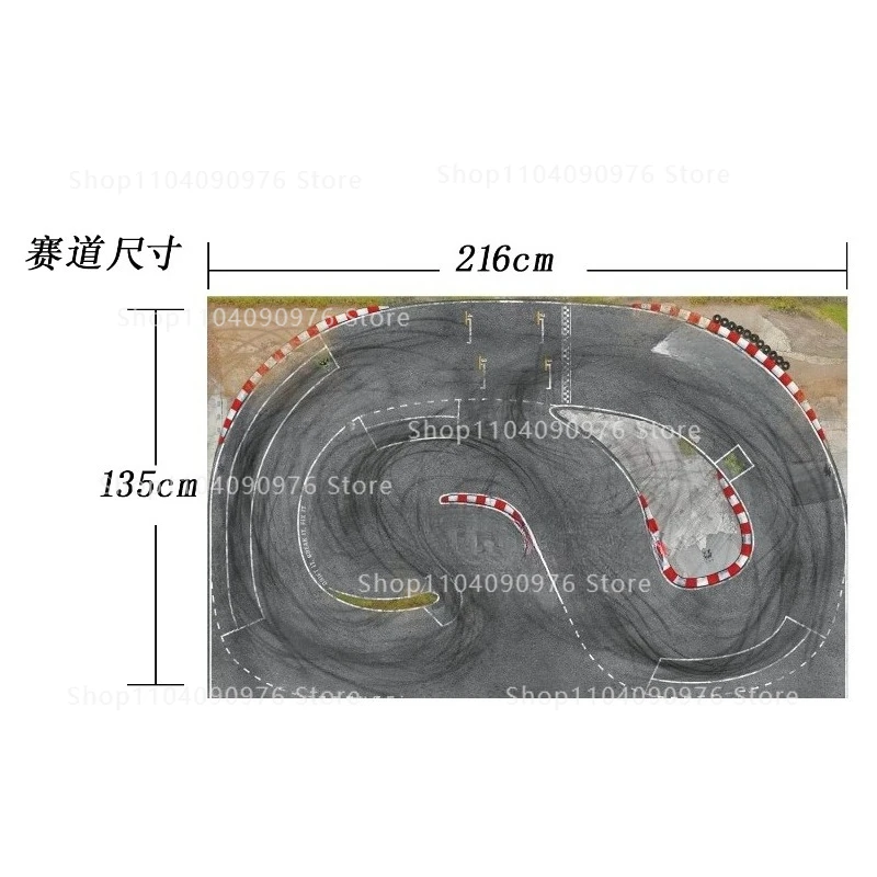 

1/28 24 MINI-Z DRZ2 GLD simulation professional drift thickened track track track