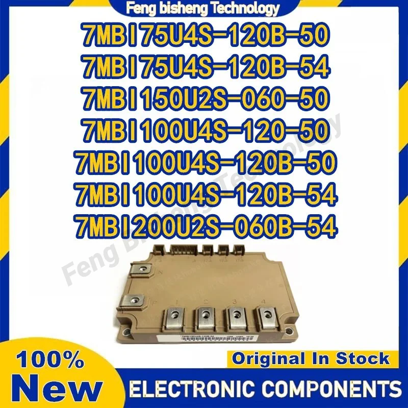

7MBI75U4S-120B-50 7MBI75U4S-120B-54 7MBI150U2S-060-50 7MBI100U4S-120-50 7MBI100U4S-120B-50 7MBI100U4S-120B-54 7MBI200U2S-060B-54