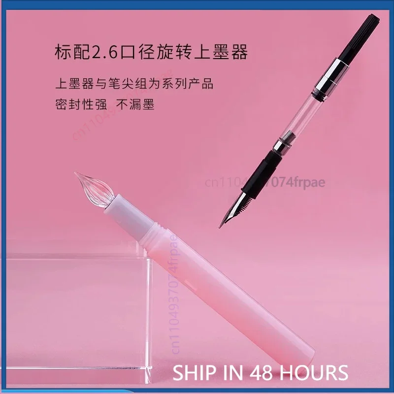 For MOONMAN N6 2-in-1 Fountain Dip Pen Resin Body Replaceable Glass Nib Multi-functional Student Handwriting Pen