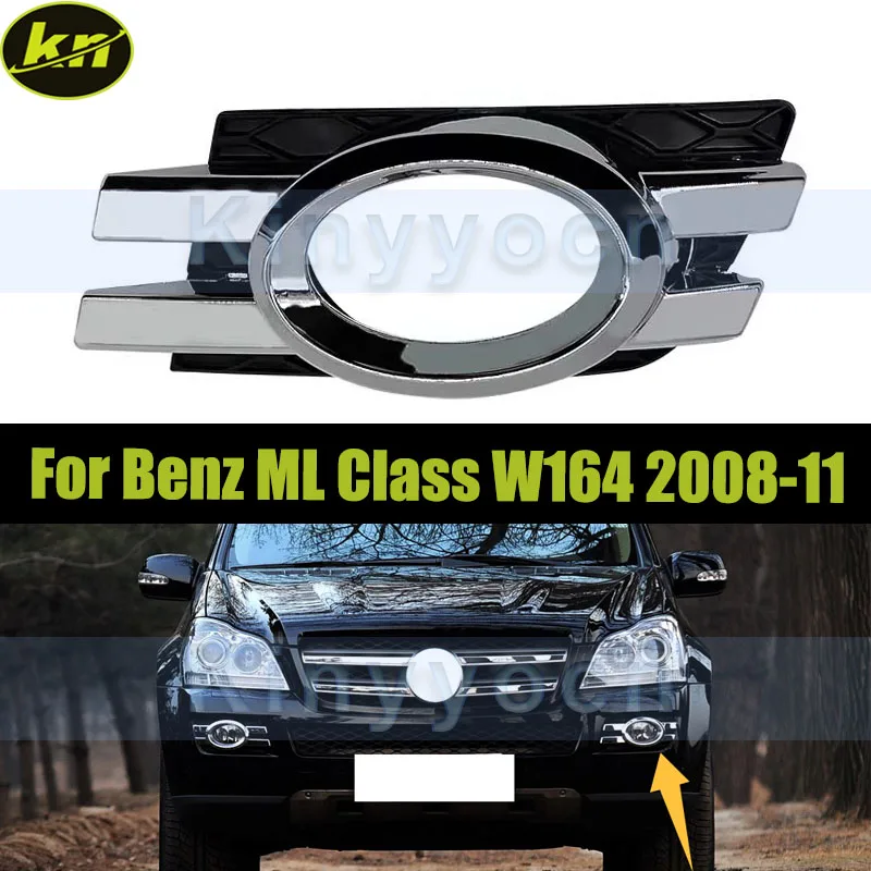

Car Front Bumper Fog Lamp Cover for Mercedes-Benz ML Class W164 2008-2011 Fog Lamp Frame Cover A1648800824 A1648800724