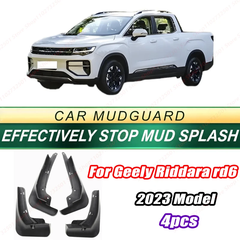 For Geely Riddara rd6 2023 Model 4PCS Front Rear Mud Flaps Splash Guards Fender Mudguards Auto Accessories