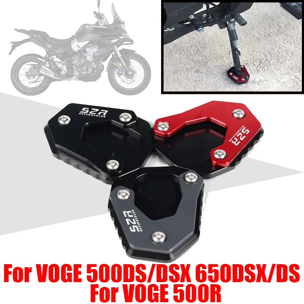 

For VOGE 500DS 500DSX 650DS 650DSX 650 DSX 500 DSX DS 500R 500 R Accessories Kickstand Side Stand Extension Pad Enlarger Support