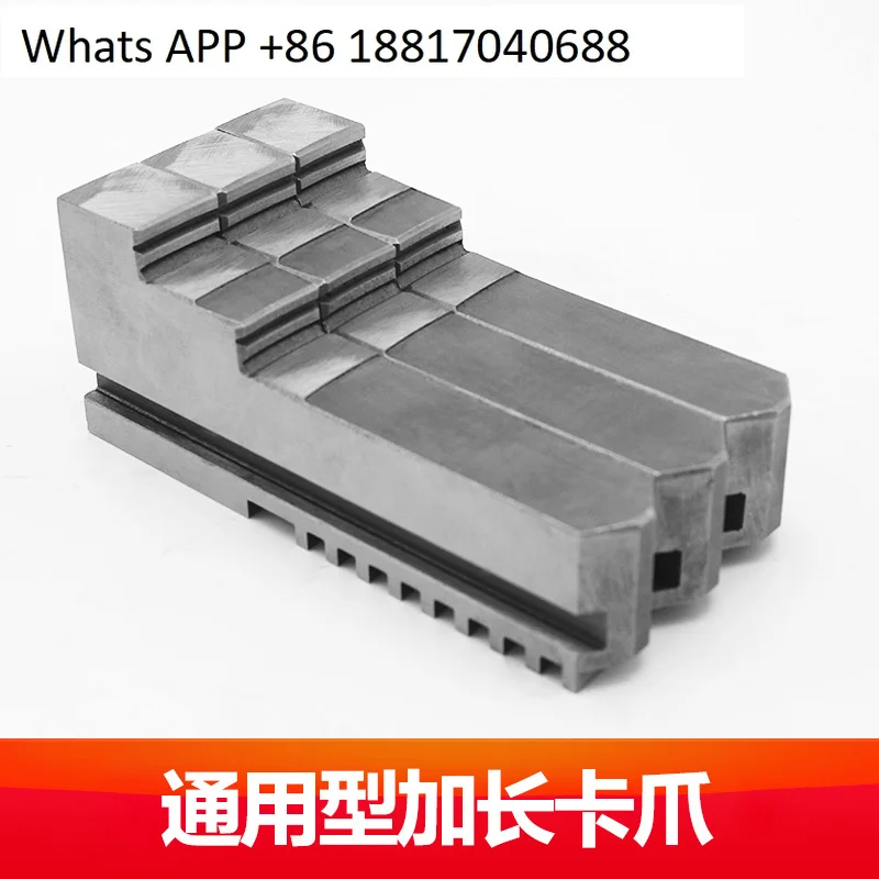 

1PC 315/320/325 Positive Claw Height Claw Three Claw Foot Global 380/400