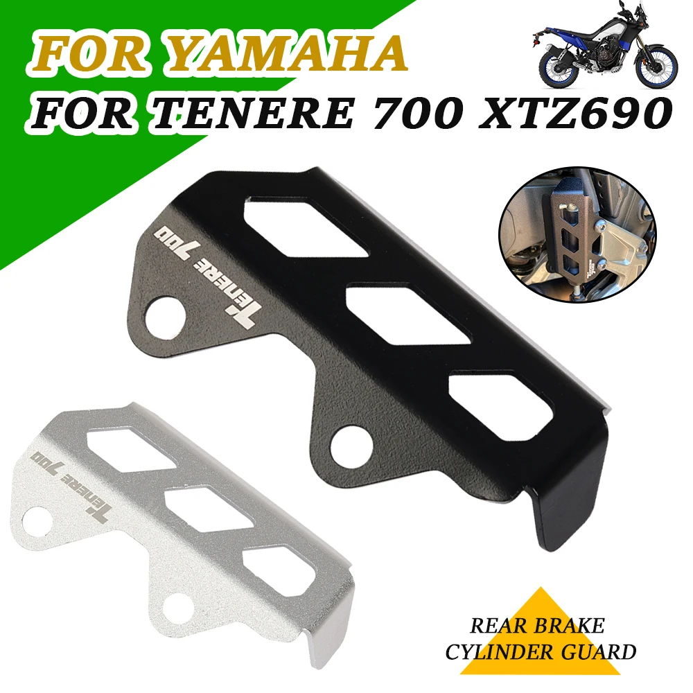 

For YAMAHA TENERE 700 T700 2019 2020 2021 2022 2023 Motorcycle Accessories Heel Guard Cover Rear Brake Master Cylinder Guard