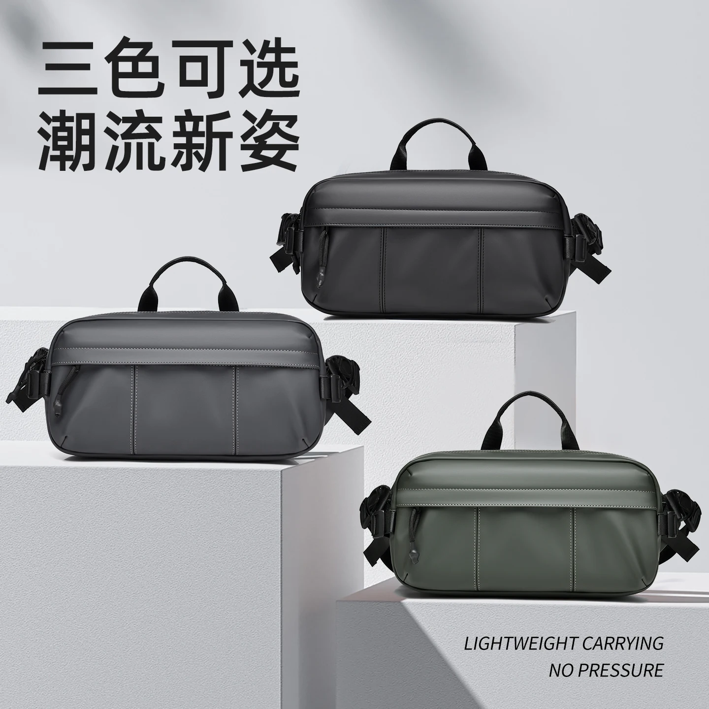 

New Men's Outdoor Chest Bag: Minimalist, Versatile, Single-Shoulder Crossbody Bag, Multi-Functional, Trendy Brand, Large Capacity