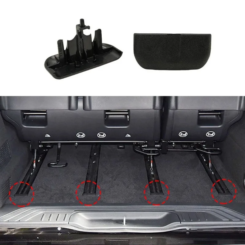 1 Piece Car Seat Slide Blockage Cover Rear Seat Rail Cover  For Mercedes Benz V-Class Vito W447 W448 V260 4476840322