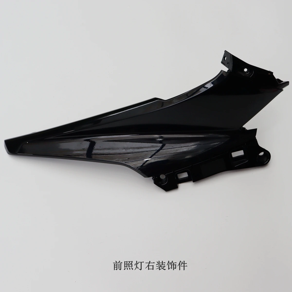 

LONCIN LX650GS-A stepless 660RR left and right decorative parts, headlight bracket, headlight accessories