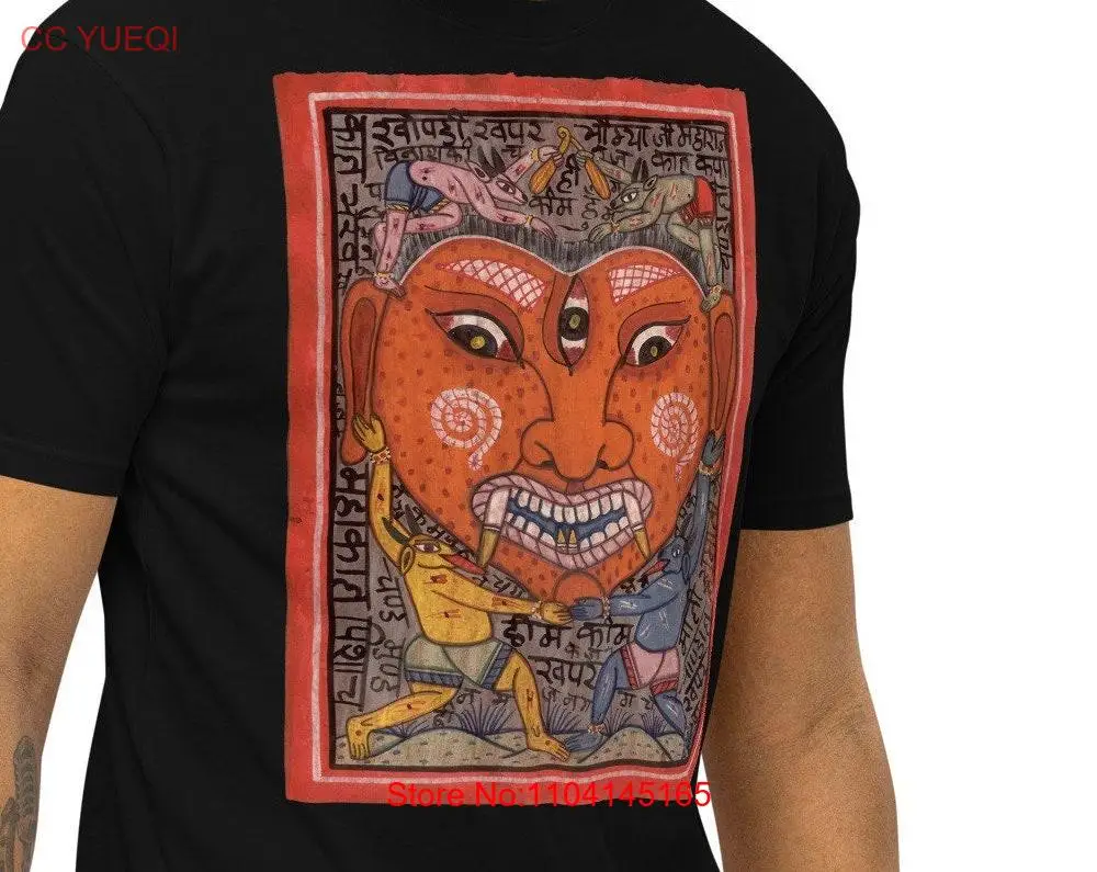 TANTRIK ART SERIES 8 Demon Devouring its Devotees heavyweight tee long or short sleeves