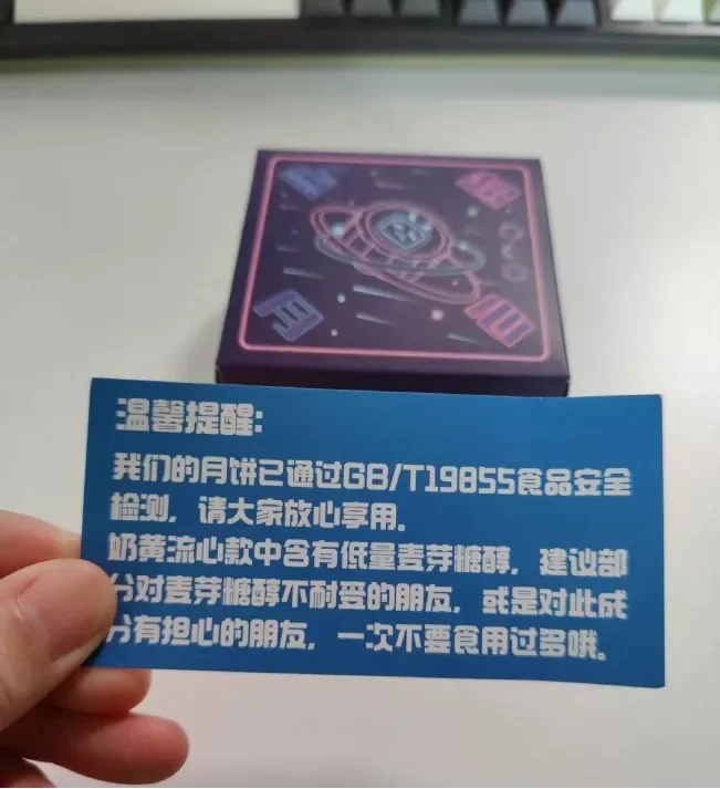 

Мягкие резиновые шины RC 137*52 мм (2,2 дюйма) для радиоуправляемых краулеров 1/10 Axial SCX10 90046 TRX4 D90 D110 RR10 Wraith – улучшенные шины для тюнинга