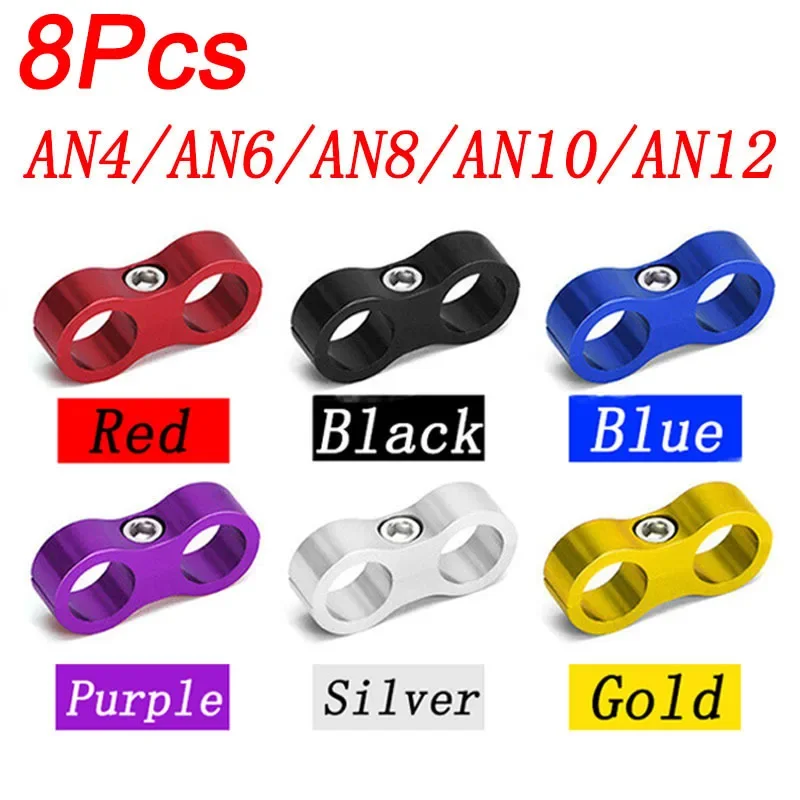 8PC Black/Red/Blue …