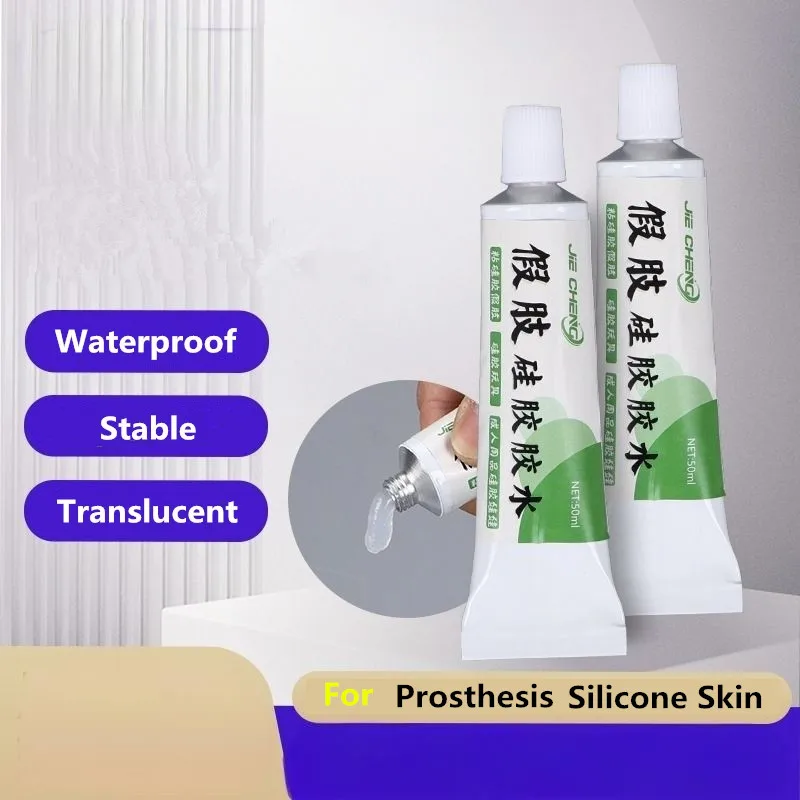 50 мл водонепроницаемый промышленный силиконовый клей силиконовая кукла искусственная кожа герметизирующий клей быстросохнущий полупрозрачный клей
