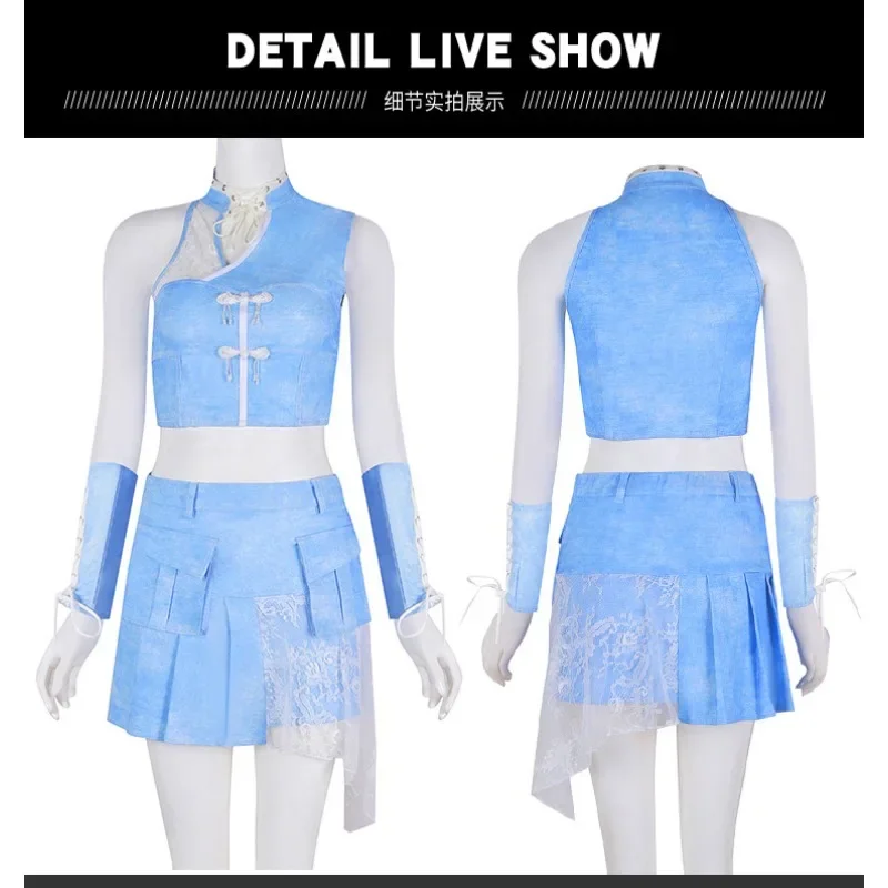 2024 Chinese Stijl Jazzdansvoorstelling Kostuums Voor Vrouwen Groep Gogo Dansers Outfits Blauw Kpop Kleding Stadium Slijtage S-XL