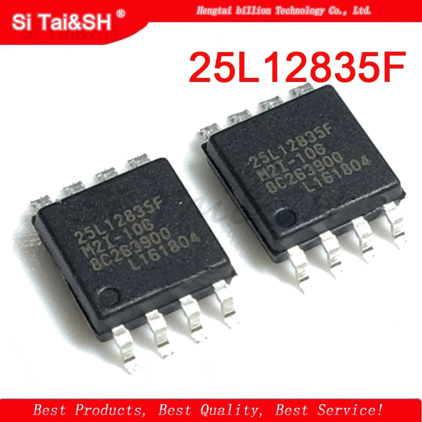 MX25L12835FM2I-10G SOP8 MX25L12835 16MFLASH, 25L12835F, 로트당 5 개