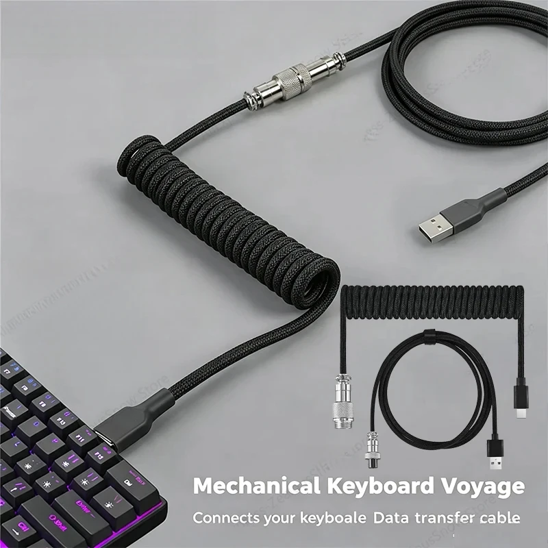 180cm 70inch Mechanical Keyboard Coiled Cable USB Type C Hardware Linker Aviation Braided Cable Spiral Gaming Wired Keyboard Cab