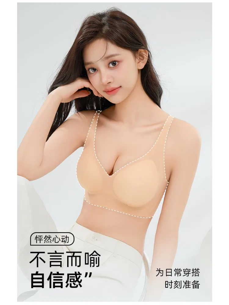 MOYISU Japanese 3D Sexy Bra Non-Slip Jelly Strap, Invisible Thin Line Bralette for Small Chest Summer No Slip Cover A B C D Cups