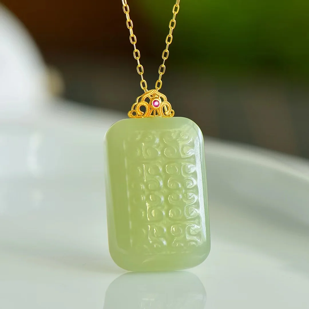 

Hetian Jade Qinghai Material Xiangyun Duofu Pendant Jewelry 1463#