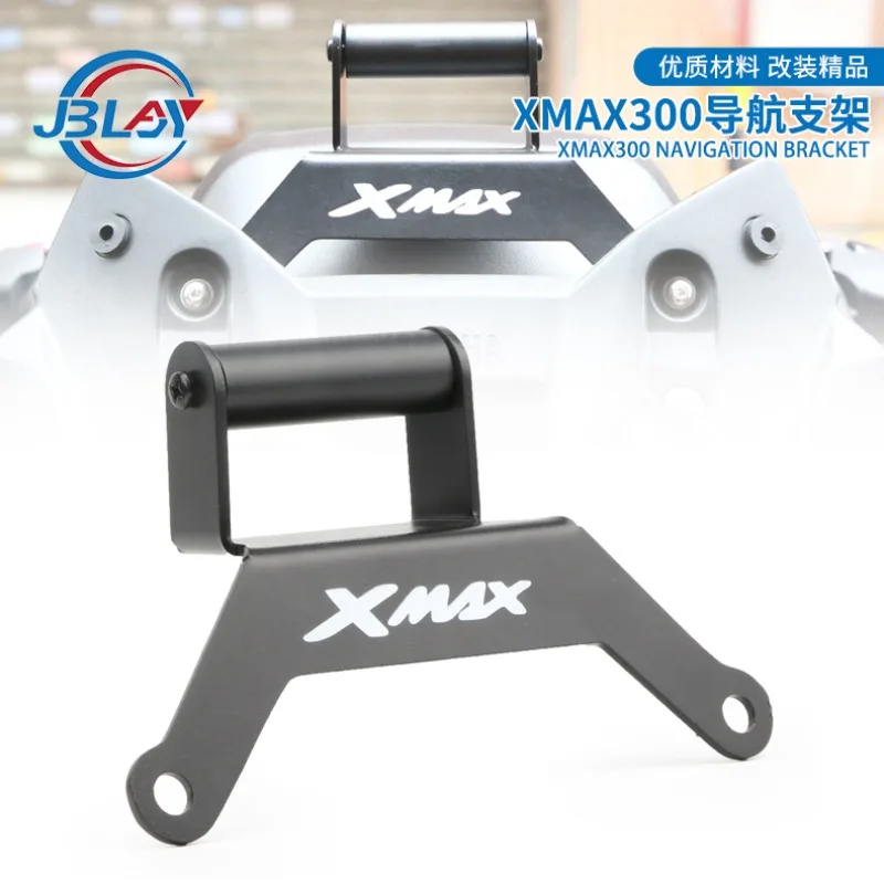 motorcycle-phone-holder-navigation-bracket-compatible-with-yamaha-xmax300-2023-2024-forward-mount-gps-stand
