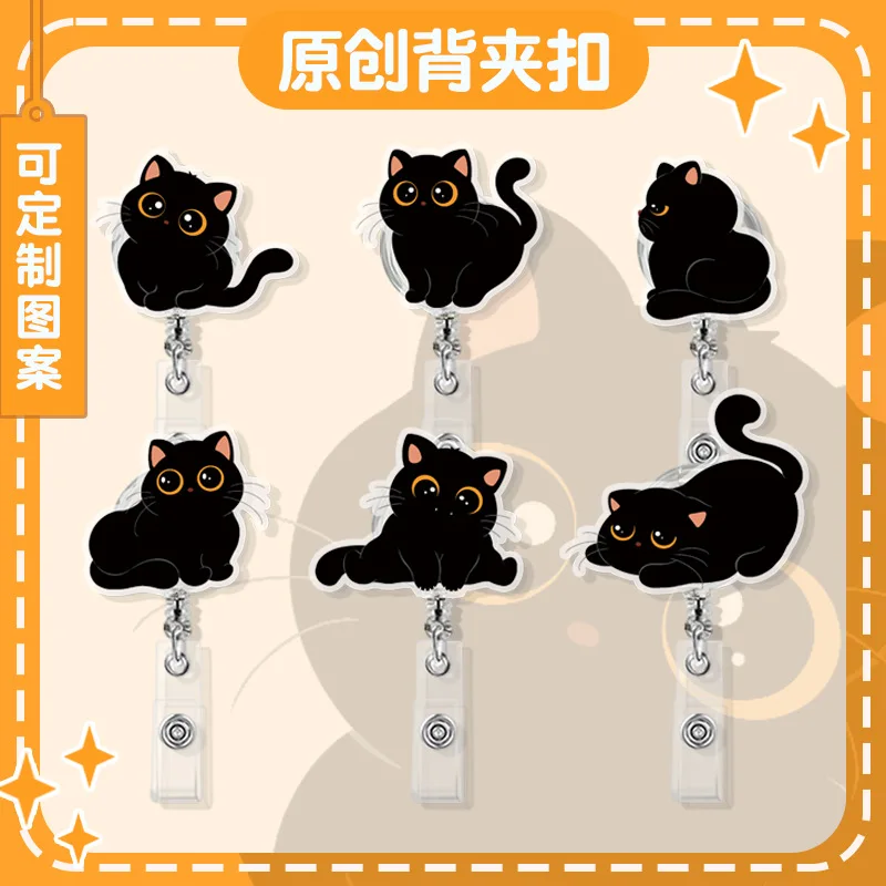 Cute Black Cat Retractable Badge Reel Portable Chest Card Clip for Nurse Doctor Student ID Card