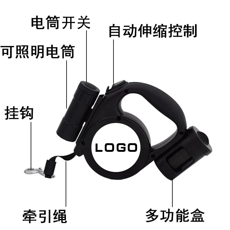 Pet leash, nylon automatic retractable dog leash, explosion-proof dog walking leash, cross-border wholesale