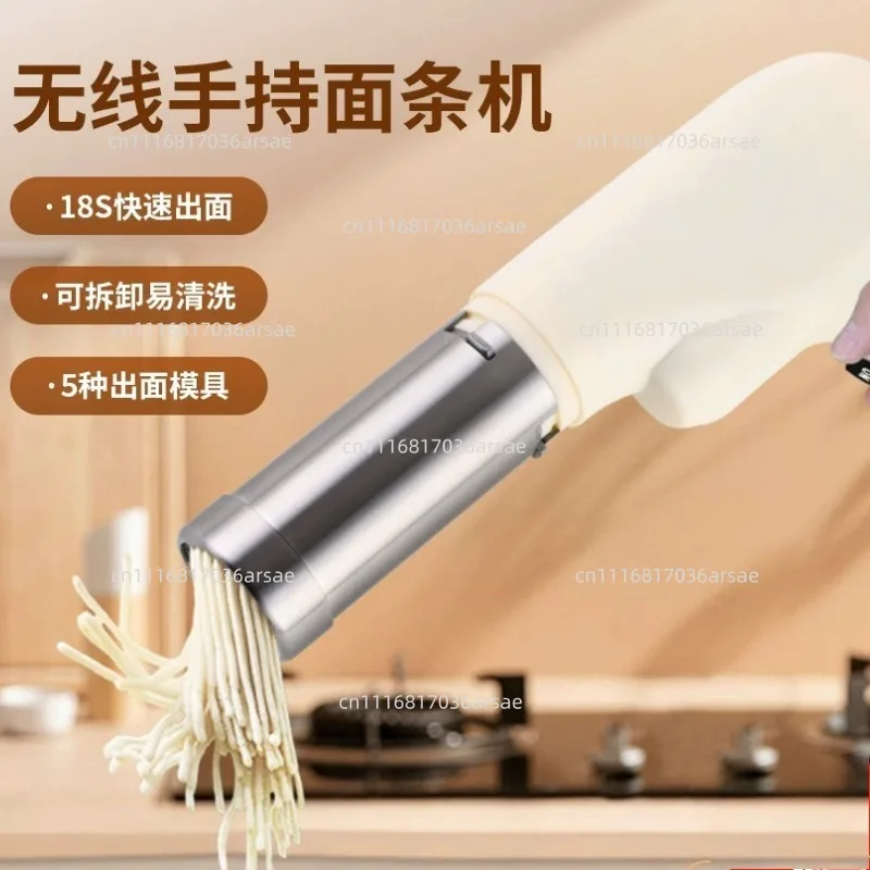 Noodle Machine Handheld Small Automatic Portable Automatic Noodle Press Intelligent Noodle Enema Small Intelligent